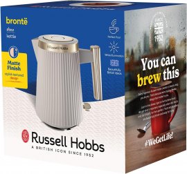 Fierbator Russell Hobbs Bronte Stone 26751, Capacitate 1,7L, Putere 3000W, Design Piatra cu Accente Aurii