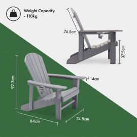 Scaun Adirondack armat pentru gradina VonHaus 2500895, din polietilena, capacitate maxima 110 kg, culoare gri