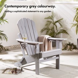 Set 2 scaune pliabile Adirondack pentru gradina VonHaus 2501018, din polietilena, capacitate maxima 110 kg, culoare gri